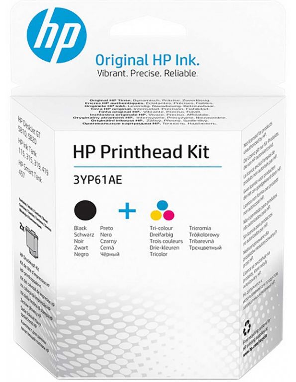 Комплект hp 3yp61ae m0h50a m0h51a для замены печатающих головок gt5810 gt5820