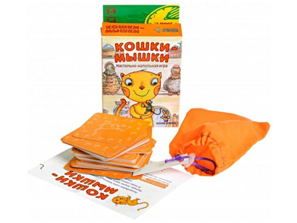 Игра кошки мышки. Настольно-напольная игра кошки-мышки. Настольная игра 