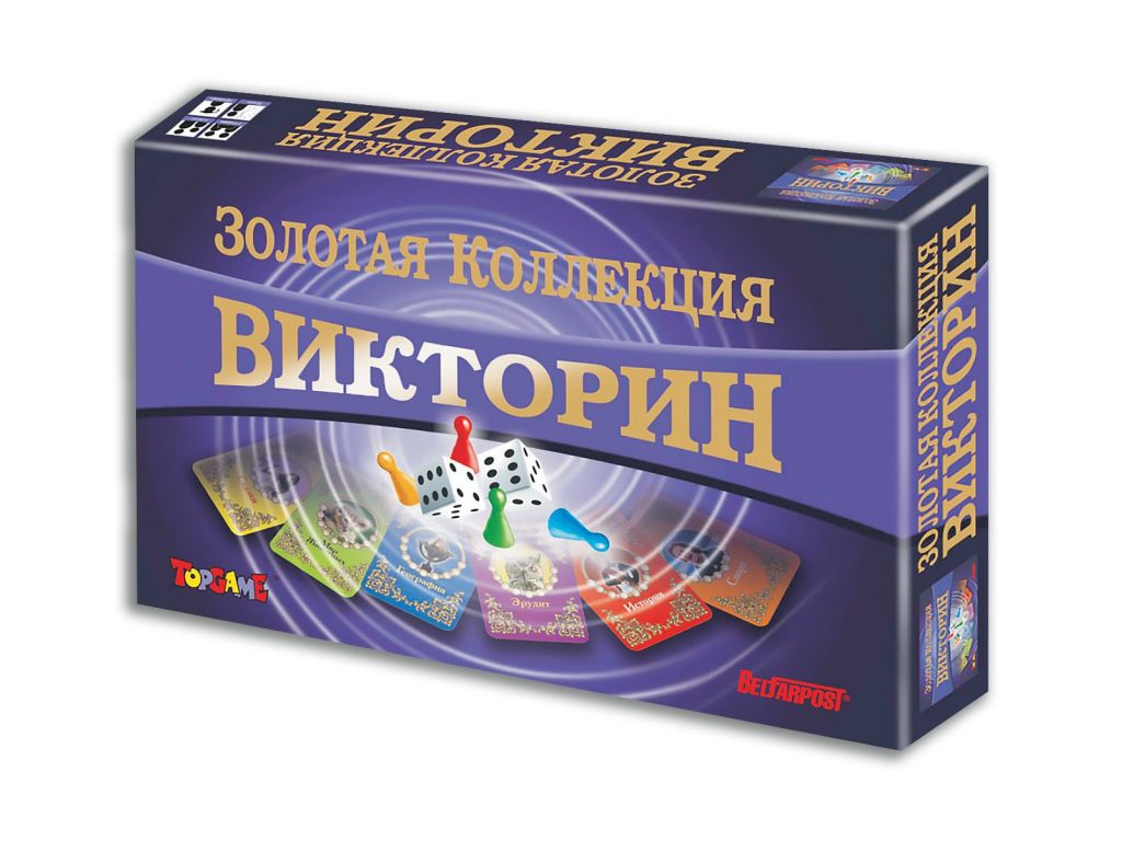 Купить Настольные Игры Викторины На Ay By