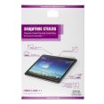      Redline  Samsung Galaxy Tab A 10.5" 1. (000016496)