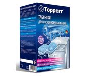  Topperr 3310 (.:120)   