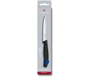   Victorinox 6.7232.6