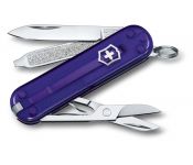 - Victorinox Classic Persian Indigo 0.6223.T29G()