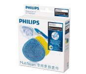  Philips SteamCleaner Multi FC8055/01