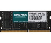   Kingmax 16 DDR4 SODIMM 2666  KM-SD4-2666-16GS