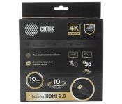  - Cactus CS-HDMI.2-10 HDMI (m)/HDMI (m) 10.   