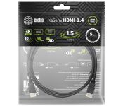  - Cactus CS-HDMI.1.4-1.5 HDMI (m)/HDMI (m) 1.5.   