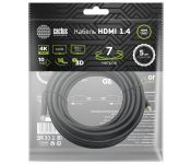  - Cactus CS-HDMI.1.4-7 HDMI (m)/HDMI (m) 7.   