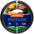     Patriot Profline d=2.0 L=15 (805402201)