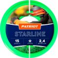     Patriot Starline d=2.4 L=15 (805201061)