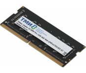    8GB DDR4 3200MHz PC4-25600 .467526.002-02