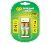   GP Rechargeable E211/270AAHCCS-2CR1