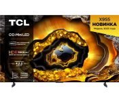 MiniLED  TCL 98X955