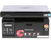  Pantum M6500W