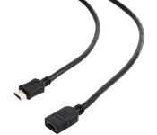  Cablexpert CC-HDMI4X-0.5M