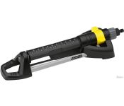 Karcher OS 5.320 S [2.645-134.0]