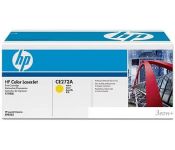  HP 650A (CE272A)