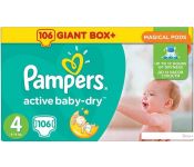  Pampers Active Baby-Dry 4 Maxi (106 )