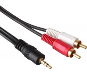  ExeGate 3.5mm Jack M - 2xRCA 2  [EX225927RUS]