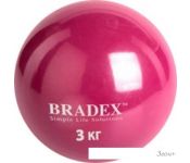  Bradex SF 0258