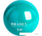  Bradex SF 0256