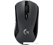   Logitech G603 Lightspeed