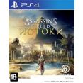  Assassin's Creed:   PlayStation 4