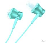  Xiaomi Mi In-Ear Headphones Basic HSEJ03JY ()