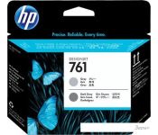   HP 761 CH647A