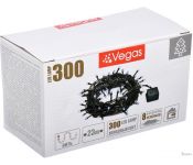  Vegas  55072 300 LED ( )