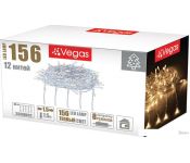   Vegas  55077 156 LED ( )