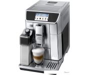   DeLonghi PrimaDonna Elite Experience ECAM 650.85.MS