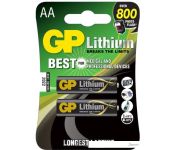   GP Lithium AA 2 . GP15LF-2CR2