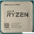  AMD Ryzen 5 2400G