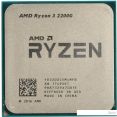  AMD Ryzen 3 2200G