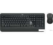  +  Logitech MK540 Advanced