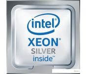  Intel Xeon Silver 4108