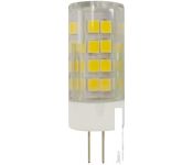    LED JC-5W-220V-CER-840-G4