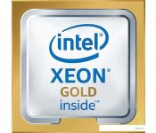  Intel Xeon Gold 6130