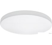 - Lightstar Arco 225262