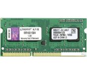   Kingston ValueRAM 4GB DDR3 SO-DIMM PC3-12800 (KVR16S11S8/4)