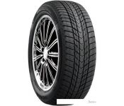   Nexen Winguard Ice Plus 175/70R14 88T