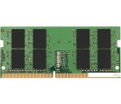   Kingston ValueRAM 8GB DDR4 SODIMM PC4-21300 KVR26S19S8/8