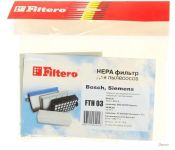 HEPA- Filtero FTH 03