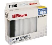 HEPA- Filtero FTH 07