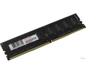   QUMO 4GB DDR4 PC4-21300 QUM4U-4G2666C19