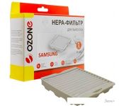 HEPA- Ozone H-40