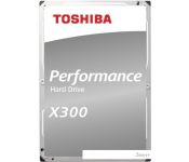   Toshiba X300 10TB HDWR11AUZSVA