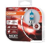   Osram HB3 9005NL-HCB 2