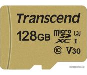   Transcend microSDXC 500S 128GB + 